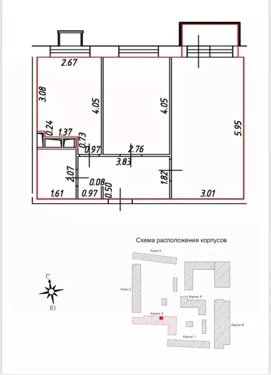 Свободной планировки кв. Москва Березовая аллея, 19к2 (48.8 м) - Фото 1