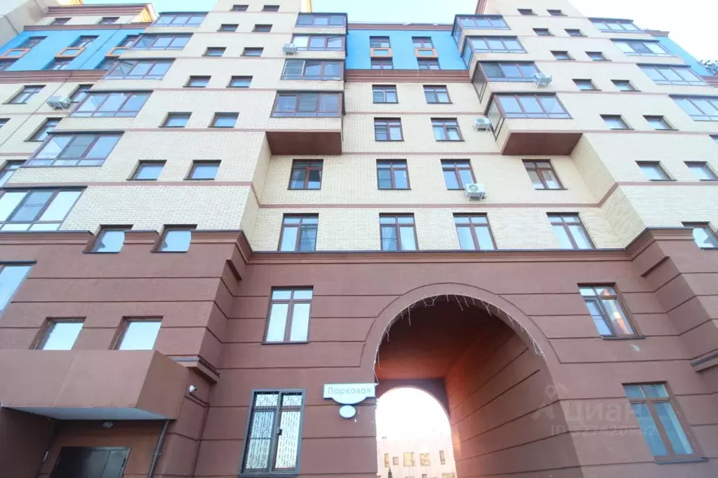 1-к кв. Московская область, Красногорск городской округ, Сабурово пгт ... - Фото 1