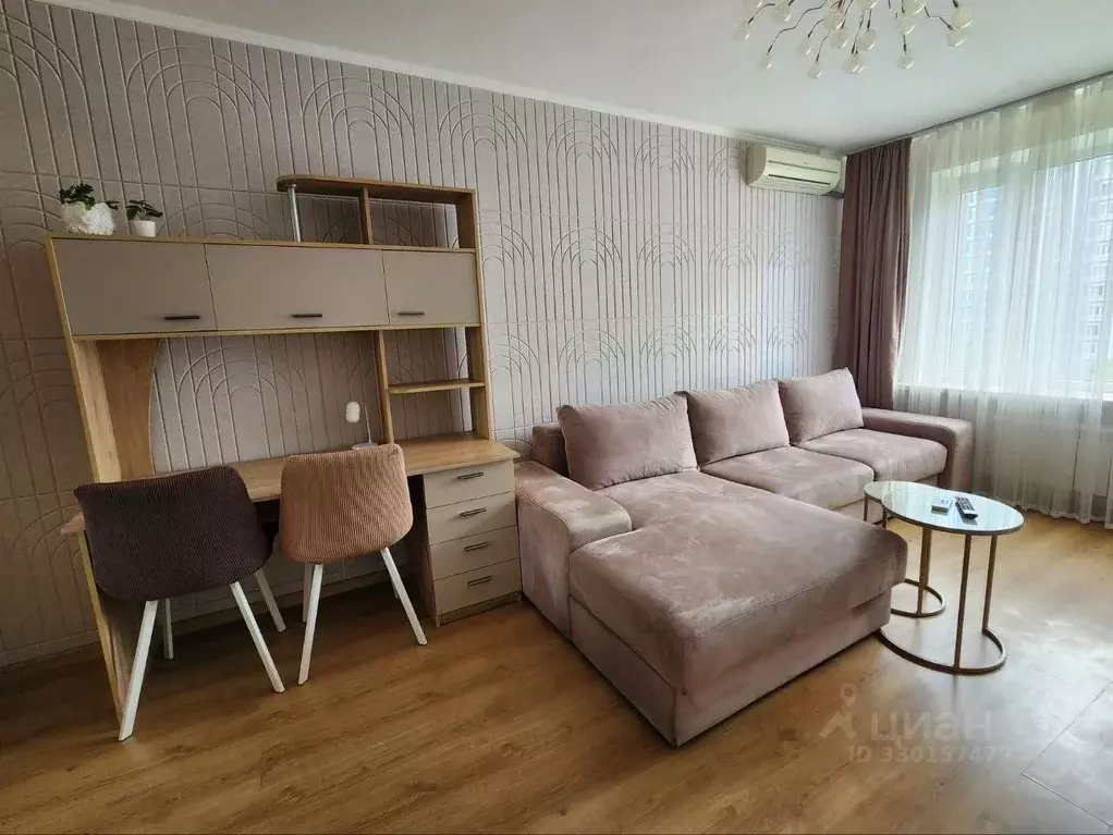 1-к кв. Москва Профсоюзная ул., 136К2 (32.4 м) - Фото 1