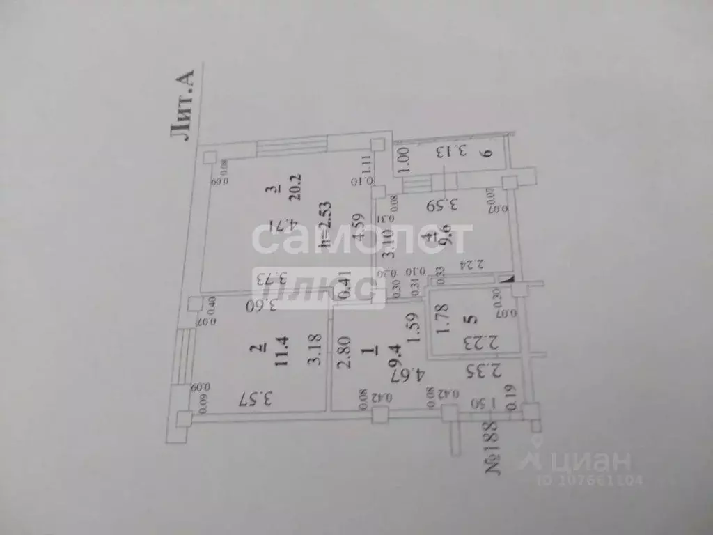 2-к кв. Липецкая область, Липецк Елецкое ш., 7А (54.6 м) - Фото 2