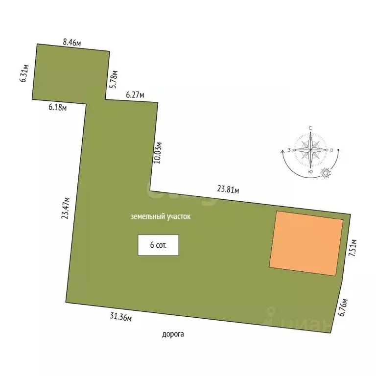 Дом в Ульяновская область, Димитровград Севастопольская ул., 4 (84 м) - Фото 1