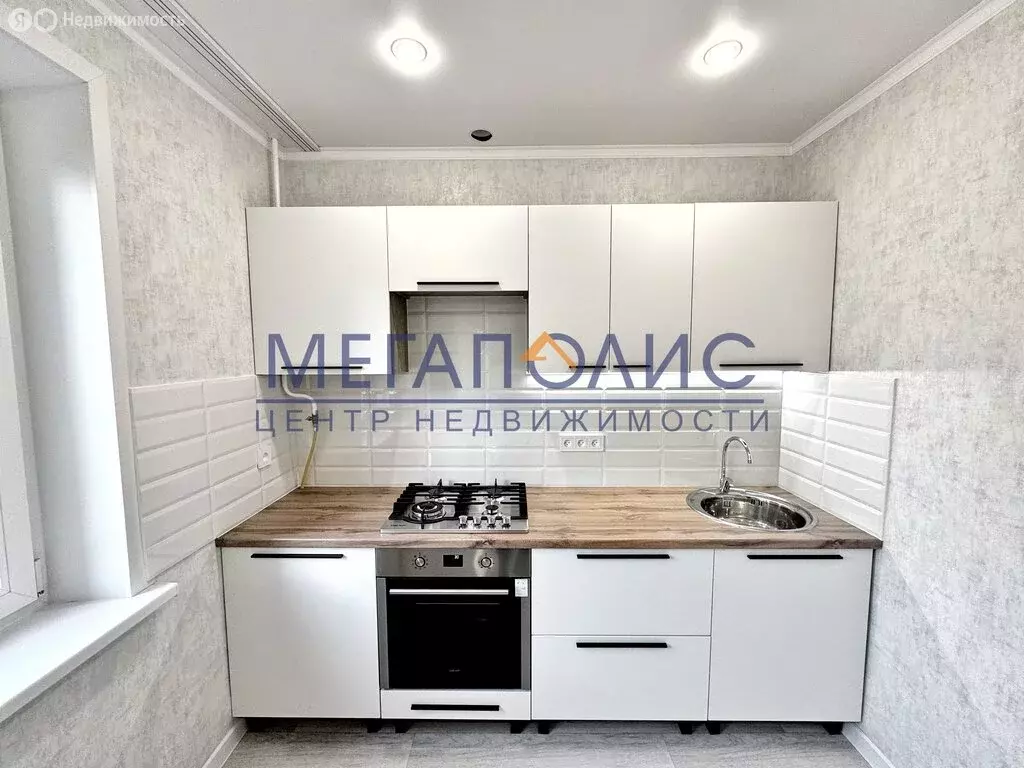 1-комнатная квартира: Балаково, Степная улица, 20 (38 м) - Фото 0