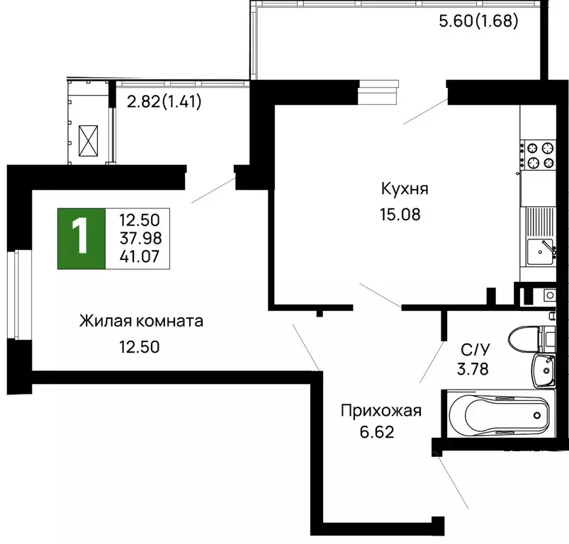 1-к кв. Адыгея, Майкоп 9 Мая ул., 14А (41.07 м) - Фото 0