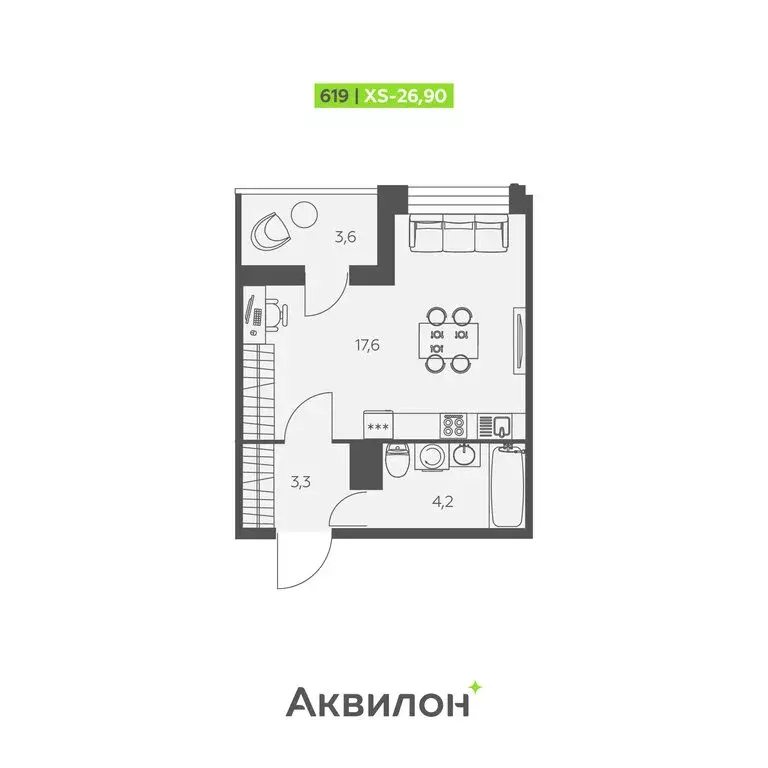 Квартира-студия: Заневское городское поселение, Кудрово, Солнечная ... - Фото 1