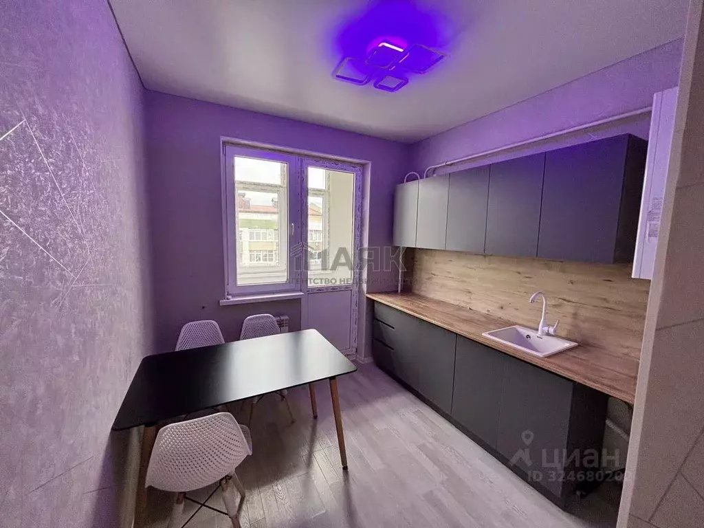 1-к кв. Краснодарский край, Анапа Парковая ул., 64Ак7 (36.0 м) - Фото 1