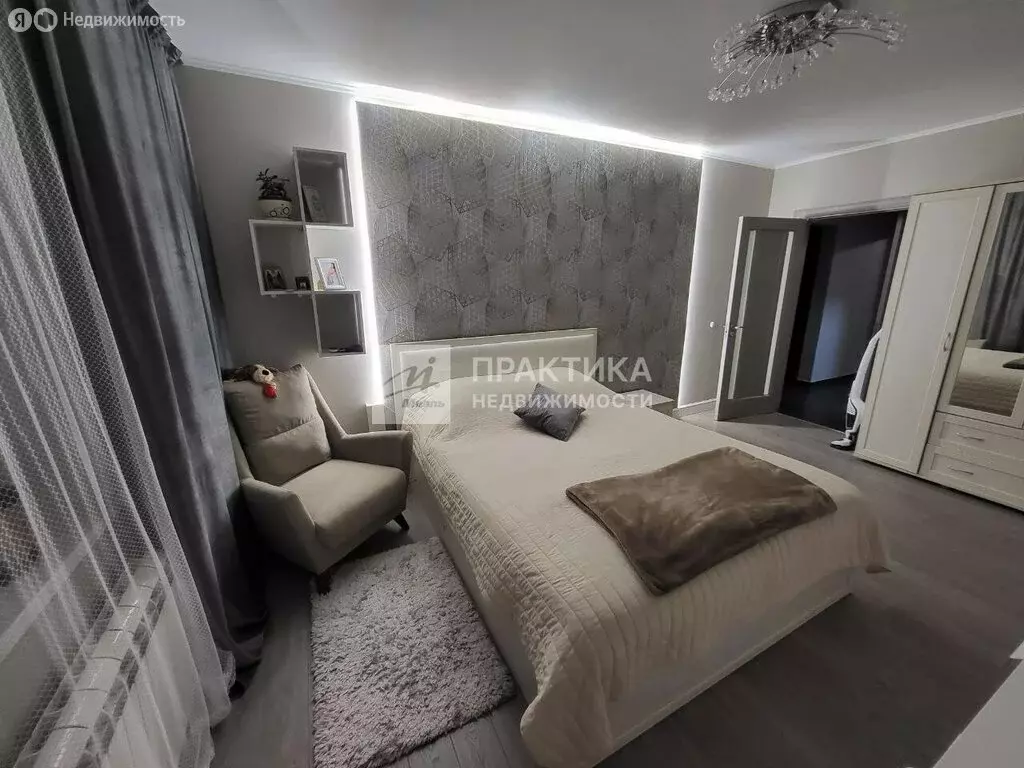 1-комнатная квартира: Долгопрудный, Новый бульвар, 15 (42.2 м) - Фото 2