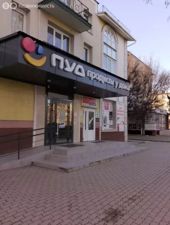 1-комнатная квартира: Евпатория, улица Фрунзе, 71 (25.7 м) - Фото 0