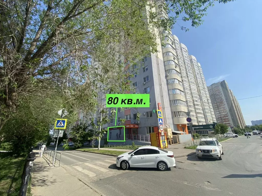 Свободного назначения, 80 м - Фото 1