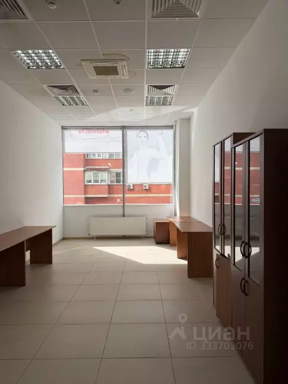 Помещение свободного назначения в Московская область, Красногорск ... - Фото 1