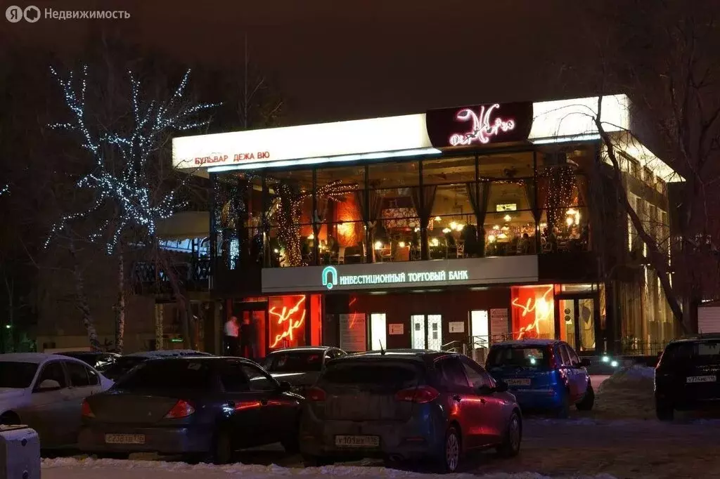 Помещение свободного назначения (790 м) - Фото 2