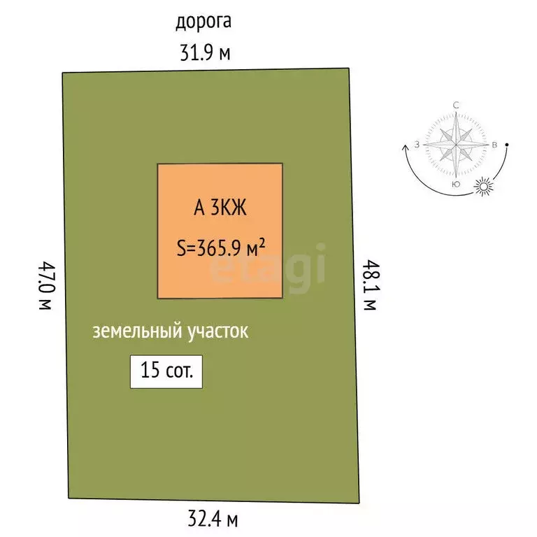 Дом в село Червишево, Полевая улица (365.9 м) - Фото 1