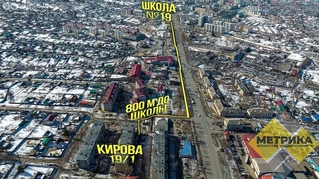 1-комнатная квартира: Артём, улица Кирова, 68/1 (32.8 м) - Фото 1