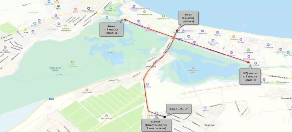 Участок в Краснодарский край, Анапа муниципальный округ, Красный хут. ... - Фото 2