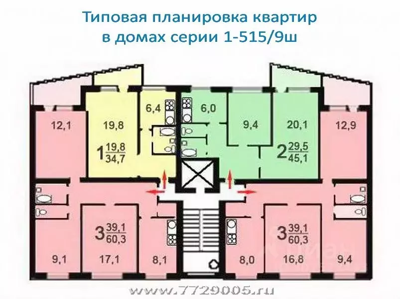 3-к кв. Москва, Москва, Зеленоград к815 (60.0 м) - Фото 0