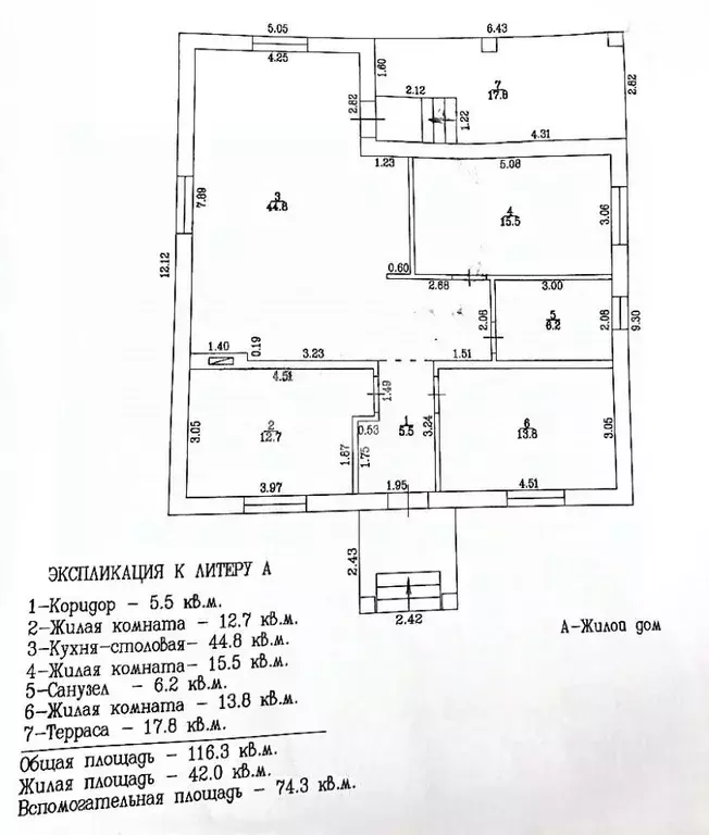 Дом в Краснодарский край, Динская ст-ца ул. Янковского (120 м) - Фото 2