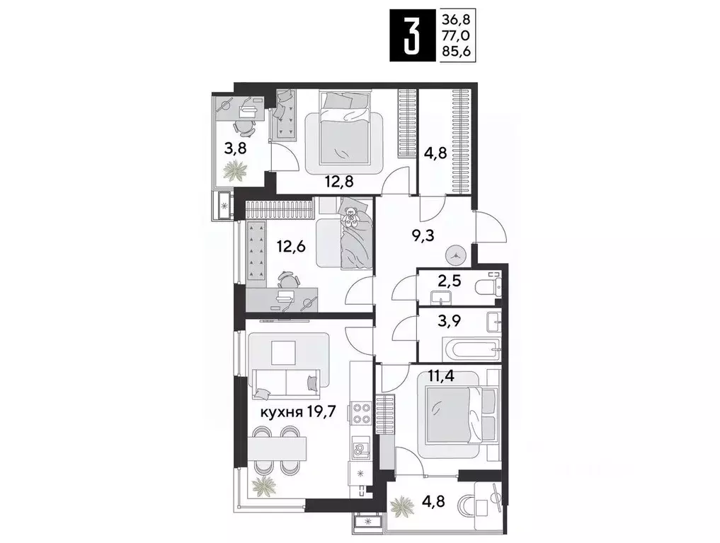3-к кв. Краснодарский край, Краснодар Парк Победы мкр,  (85.6 м) - Фото 1