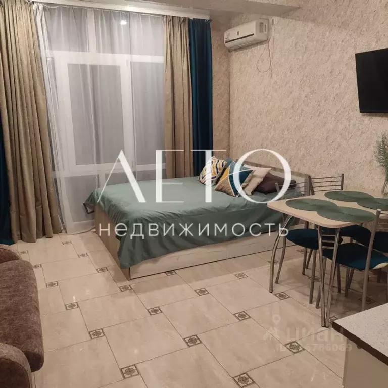 1-к кв. Краснодарский край, Сириус пгт ул. Цветочная, 15/21 (25.0 м) - Фото 0