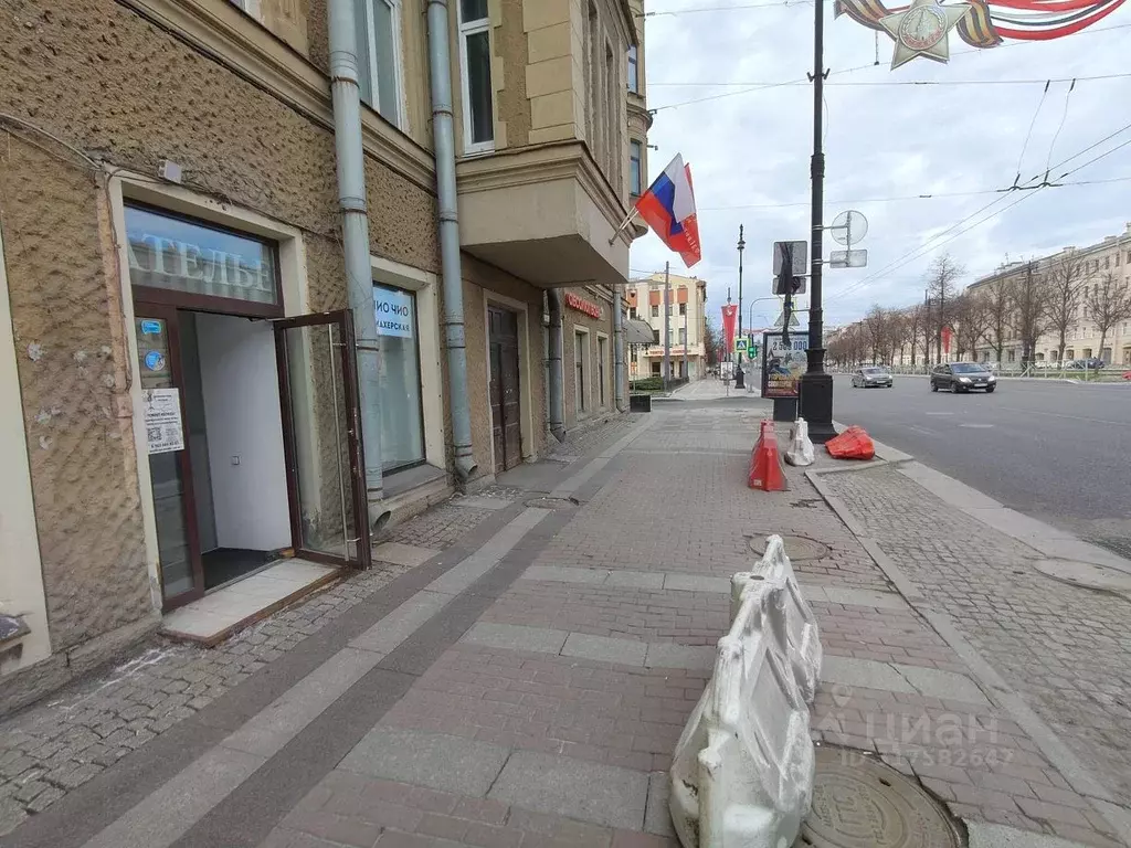 Помещение свободного назначения в Санкт-Петербург Московский просп., ... - Фото 1