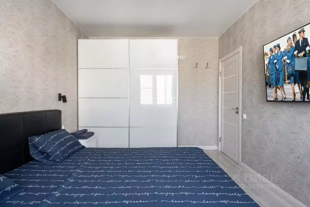 1-к кв. Москва Тайнинская ул., 9 (45.0 м) - Фото 1