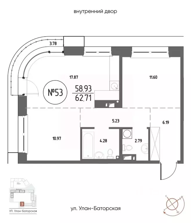 2-к кв. Иркутская область, Иркутск Макс жилой комплекс (62.71 м) - Фото 1