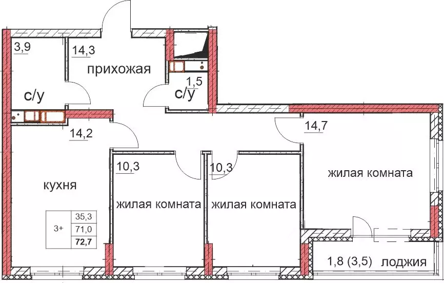 3-к кв. Нижегородская область, Дзержинск Комсомольский мкр,  (72.7 м) - Фото 0