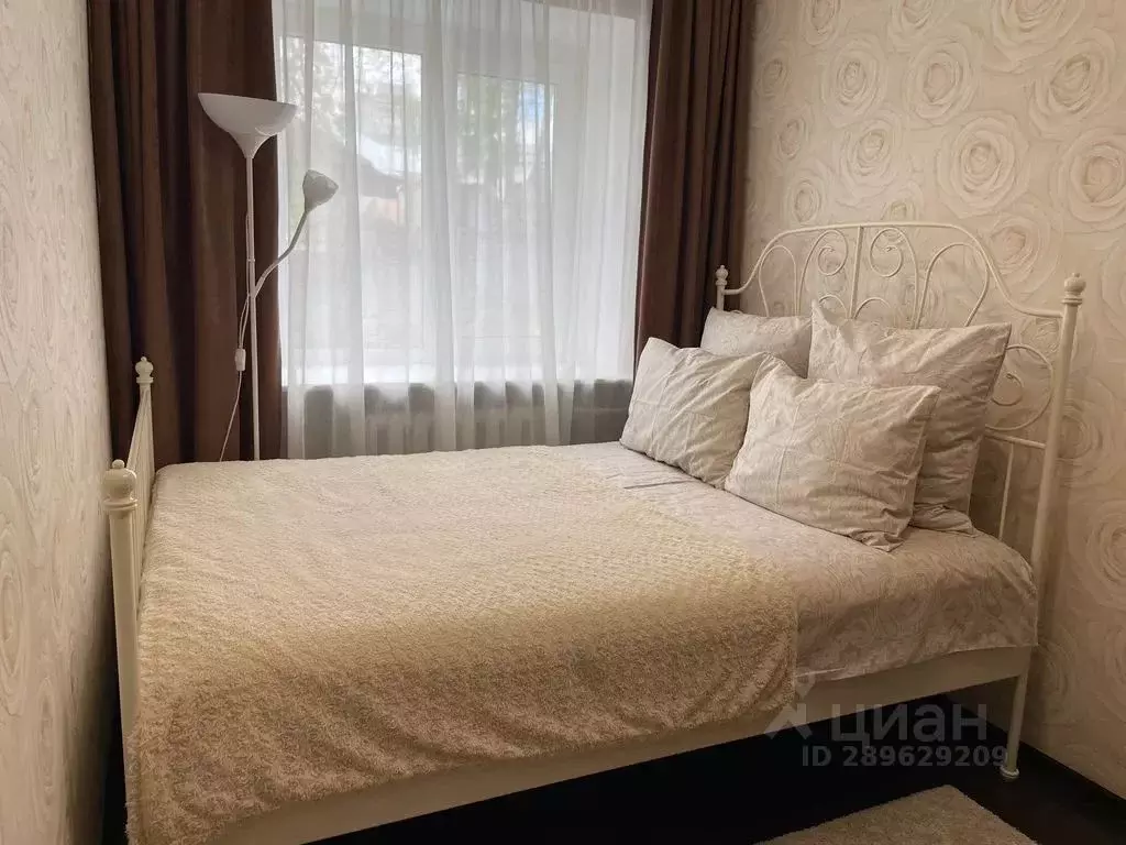 2-к кв. Татарстан, Казань Университетская ул., 12/23 (50.0 м) - Фото 1