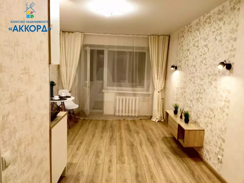 Квартира-студия, 23,5 м, 3/5 эт. - Фото 1