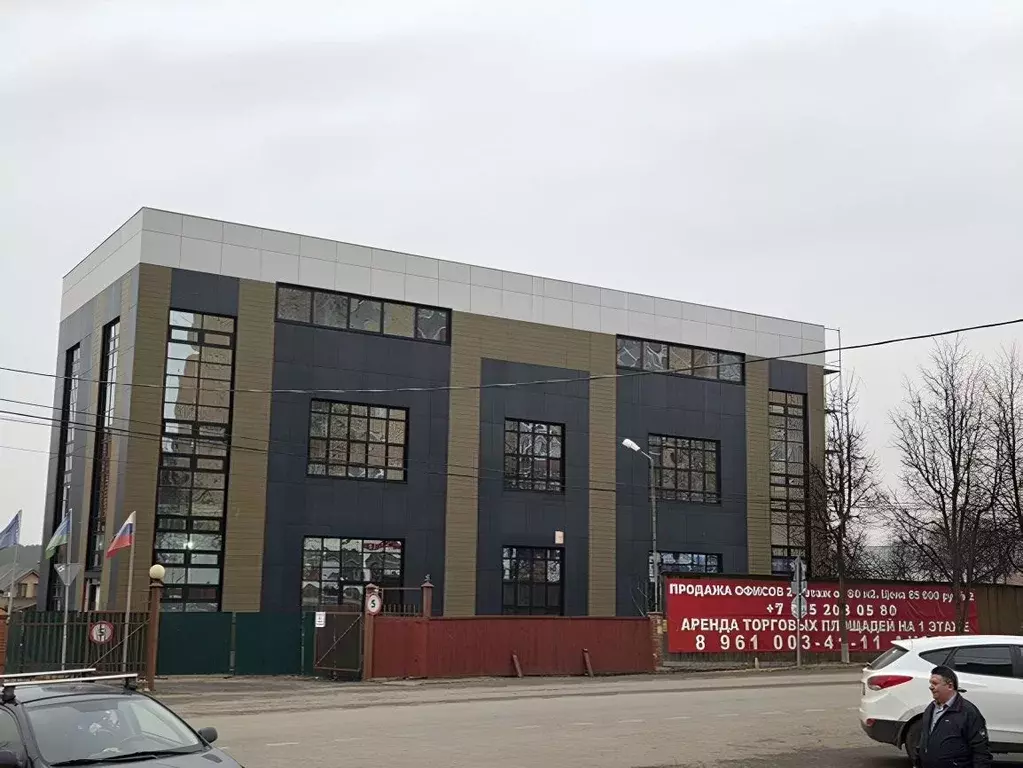 Помещение свободного назначения в Московская область, Голицыно ... - Фото 0