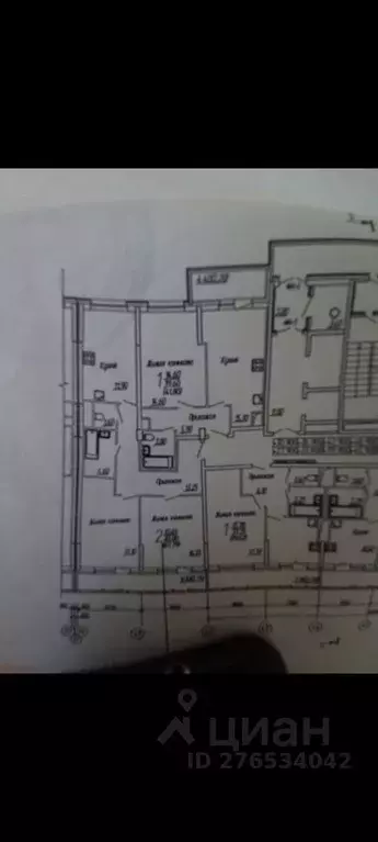 2-к кв. Чувашия, Чебоксары ул. Пирогова, 2к2 (75.0 м) - Фото 0