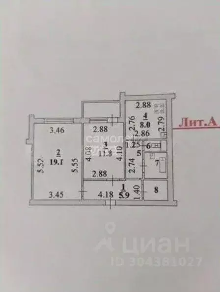 2-к кв. Липецкая область, Липецк ул. И.В. Свиридова, 5 (54.3 м) - Фото 0