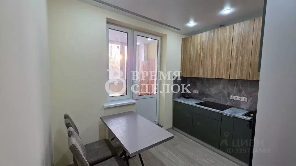 1-к кв. Московская область, Ленинский городской округ, пос. Развилка ... - Фото 2