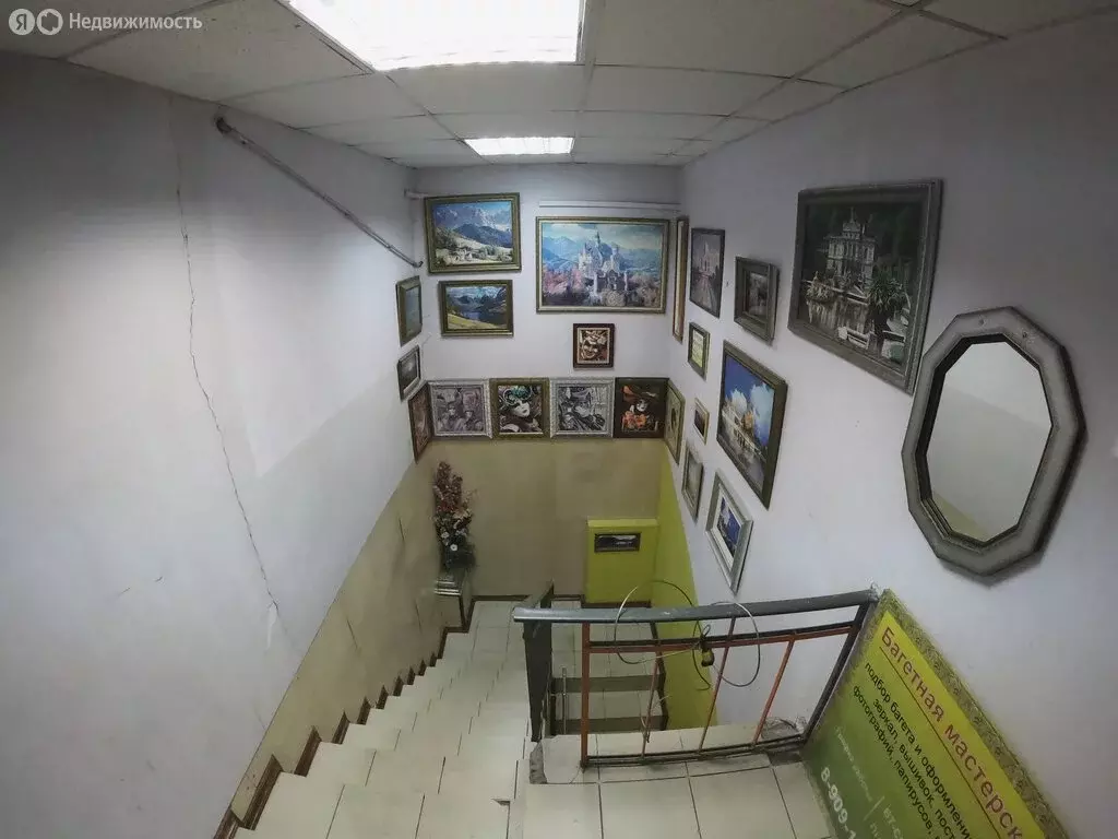 Торговая площадь (41 м) - Фото 1