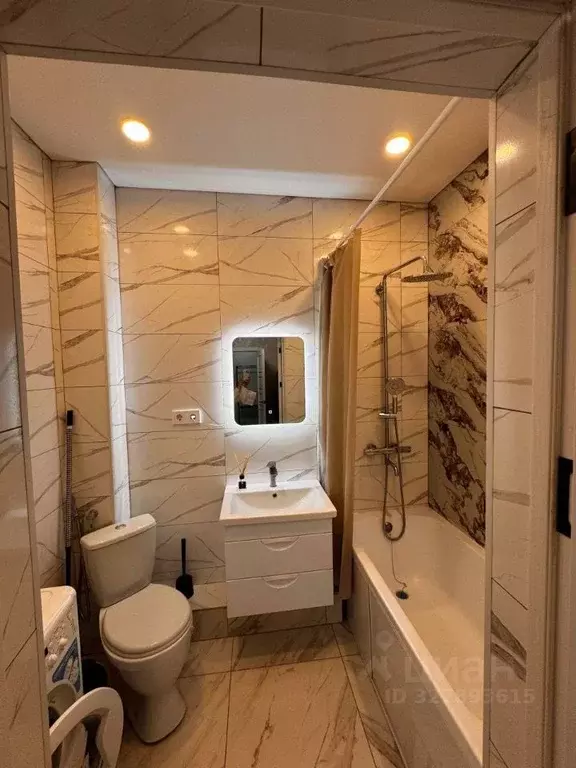 1-к кв. Башкортостан, Уфа просп. Дружбы Народов, 61/1 (32.0 м) - Фото 1