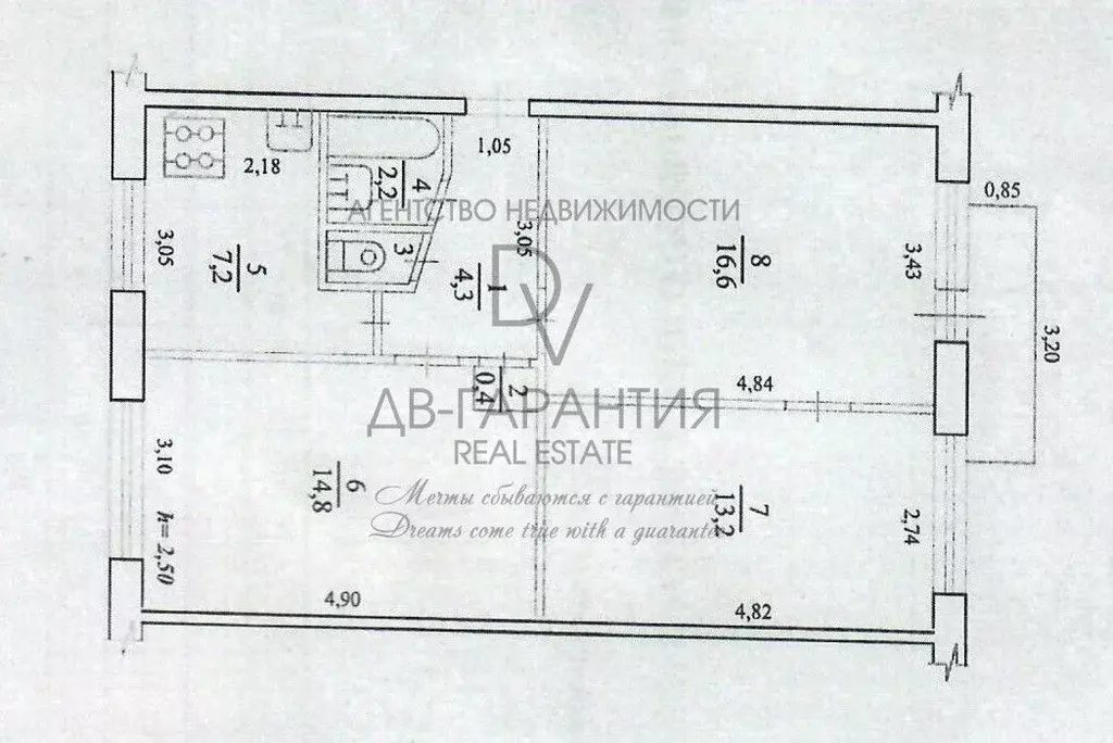3-к кв. Хабаровский край, Амурский район, Эльбан рп, 2-й мкр 3 (59.6 ... - Фото 2