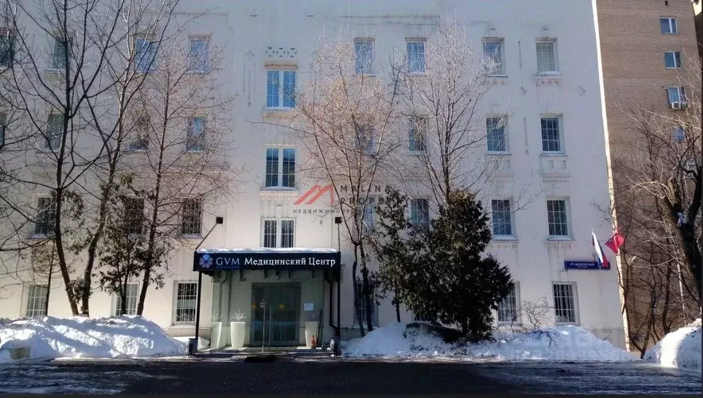 Офис в Москва 1-й Смоленский пер., 7 (1975 м) - Фото 2