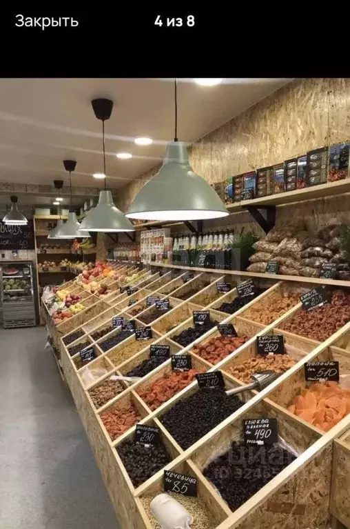 Помещение свободного назначения в Красноярский край, Железногорск ул. ... - Фото 1