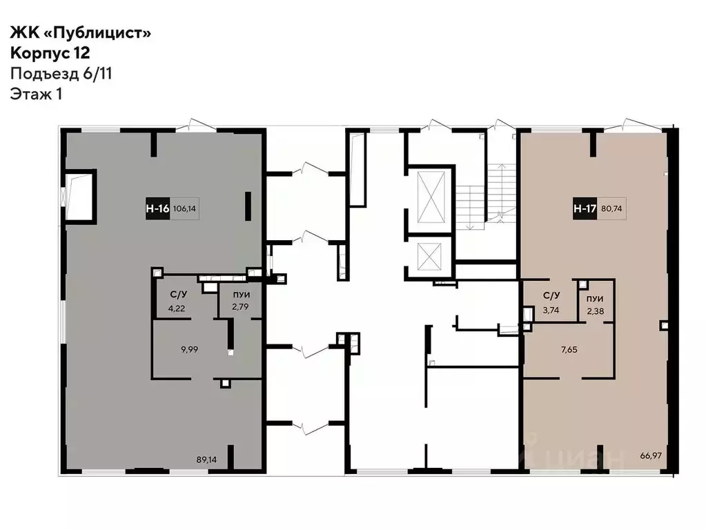 Помещение свободного назначения в Московская область, Пушкино ... - Фото 2