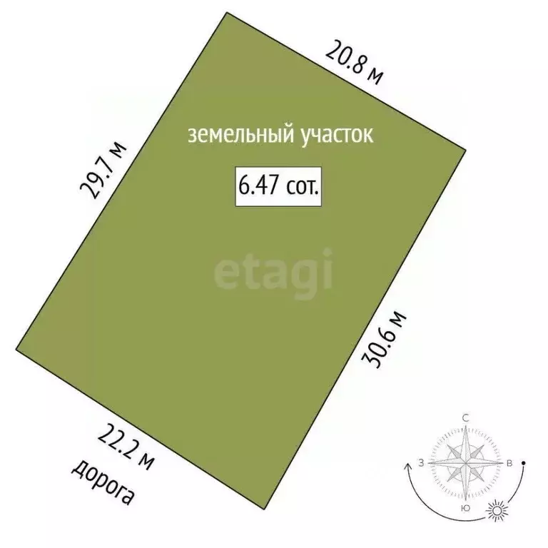 Участок в Тюменская область, Тобольский муниципальный округ, ... - Фото 2