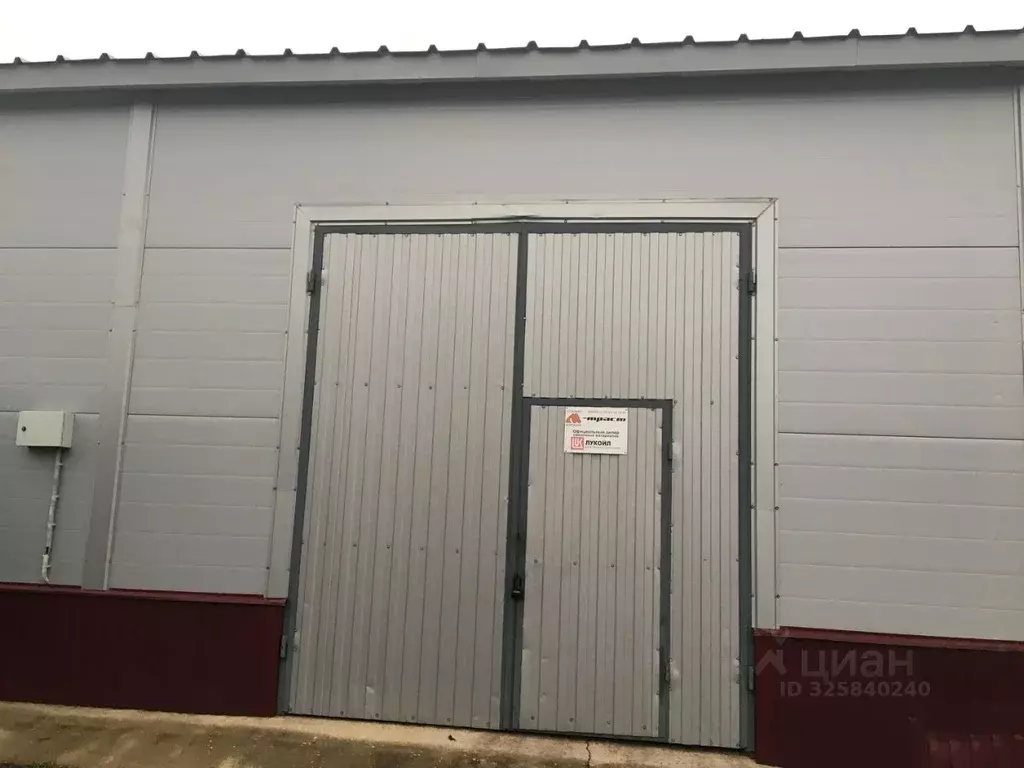 Помещение свободного назначения в Калужская область, Калуга Московская ... - Фото 1