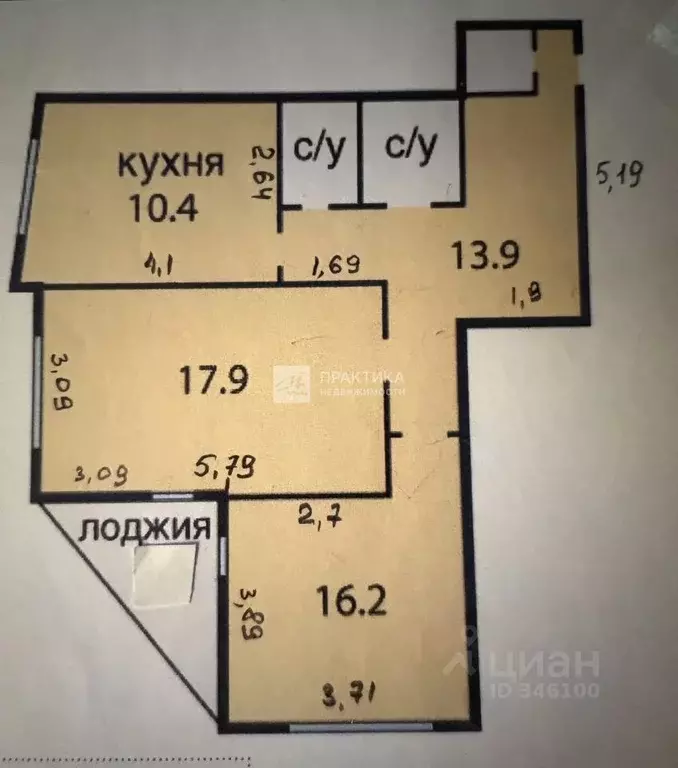 2-к кв. Москва Отрадная ул., 18К1 (64.5 м) - Фото 2