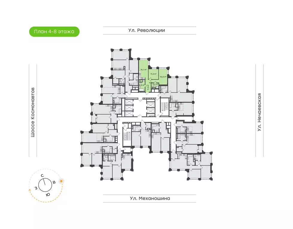 2-комнатная квартира: Пермь, улица Механошина, 16 (64.1 м) - Фото 1