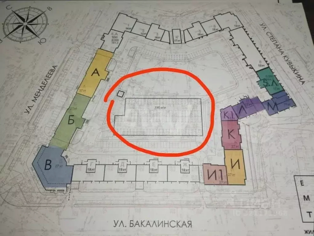 Гараж в Башкортостан, Уфа Бакалинская ул., 4 (13 м) - Фото 1