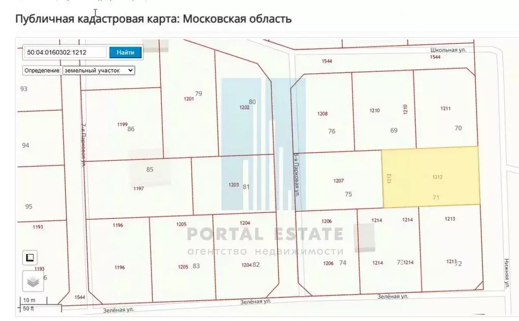 Участок в Московская область, Дмитровский муниципальный округ, ... - Фото 2