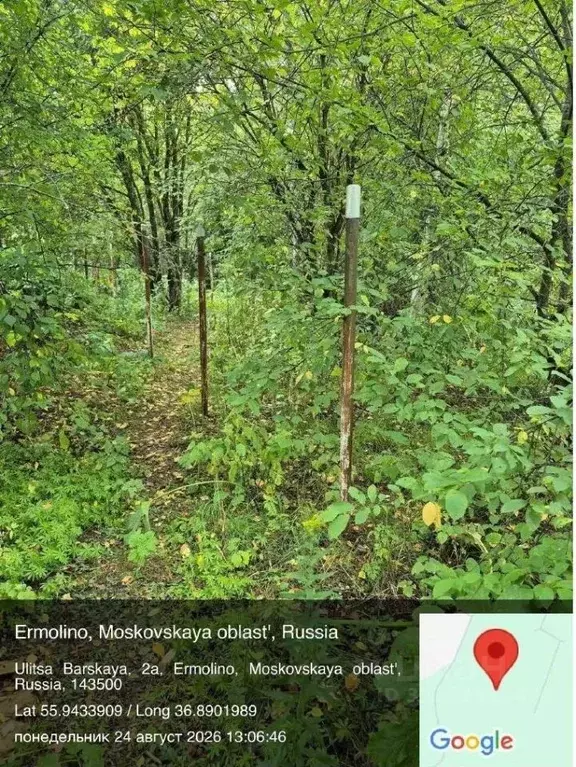 Участок в Московская область, Истра ул. Ленина, Река Истра (10.19 ... - Фото 1