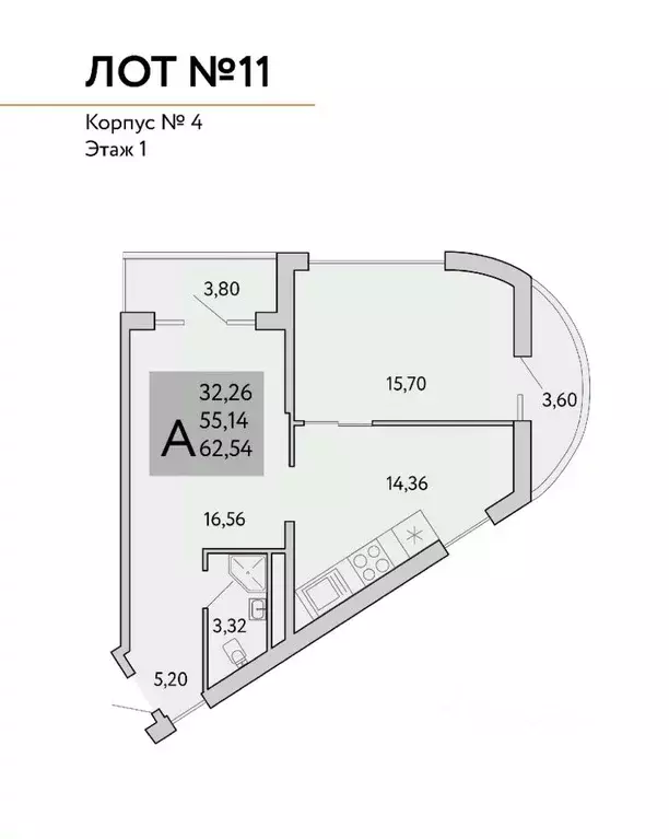 2-к кв. Крым, Ялта муниципальный округ, Виноградное пгт Космос Стей ... - Фото 1