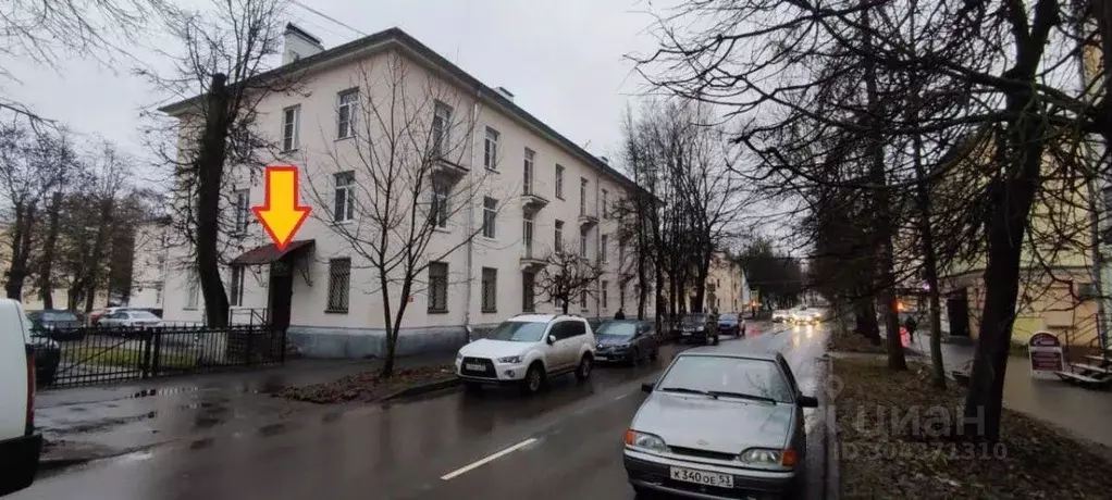Офис в Новгородская область, Великий Новгород Новолучанская ул. (62 м) - Фото 0