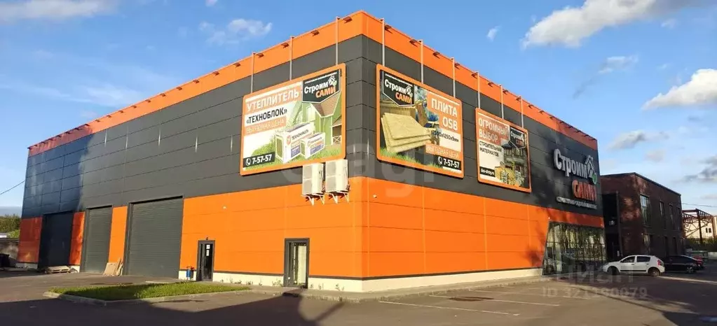 Помещение свободного назначения в Владимирская область, Муром ... - Фото 1