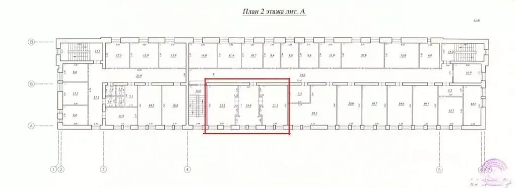 Помещение свободного назначения в Самарская область, Самара ... - Фото 2