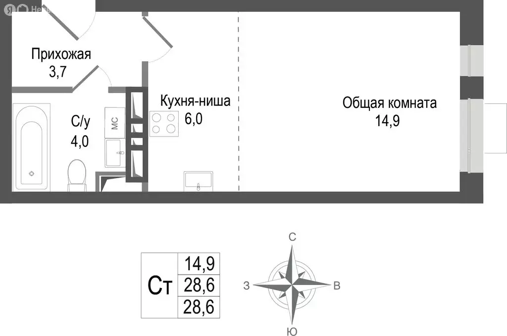 Квартира-студия: Королёв, микрорайон Первомайский, ЖК Киноквартал, к2 ... - Фото 1