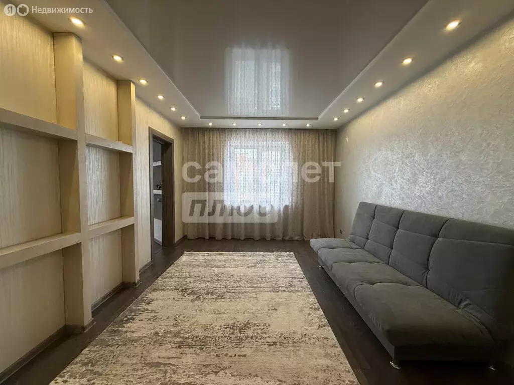 4-комнатная квартира: Димитровград, Московская улица, 18 (96.44 м) - Фото 1